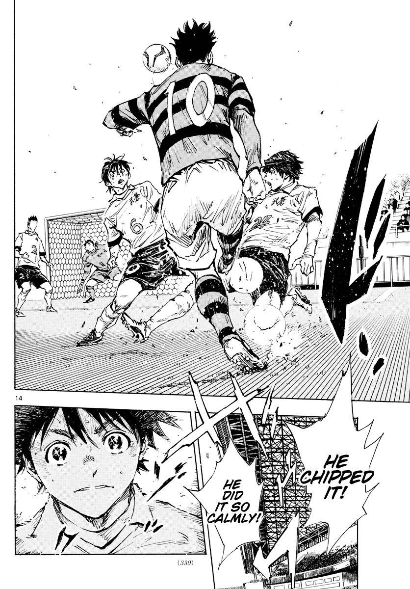 Page 11 of Chapter 444