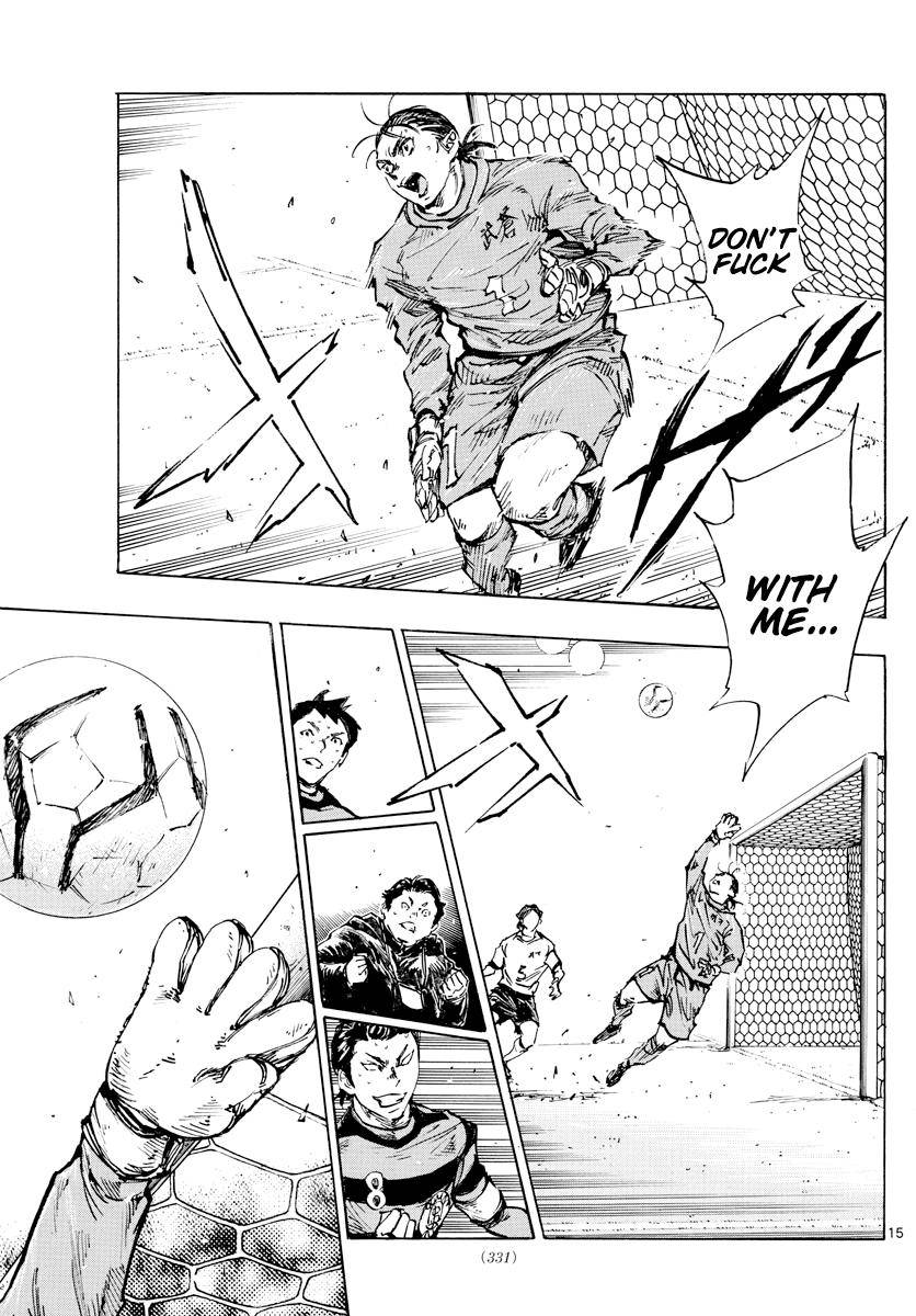 Page 12 of Chapter 444