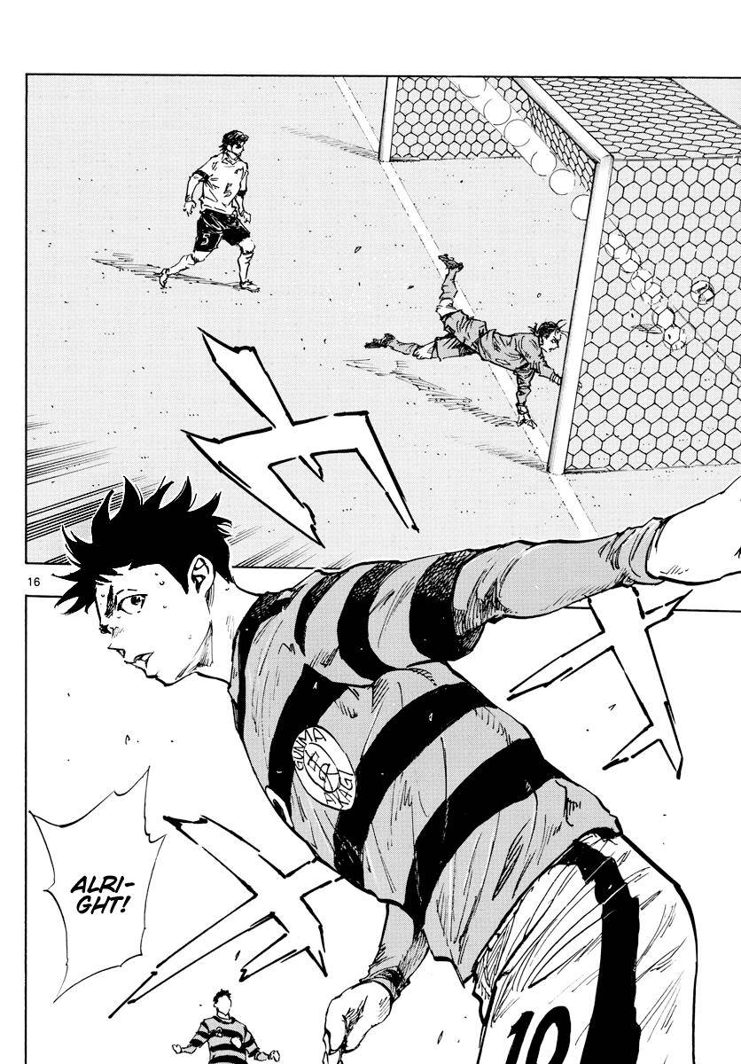 Page 13 of Chapter 444