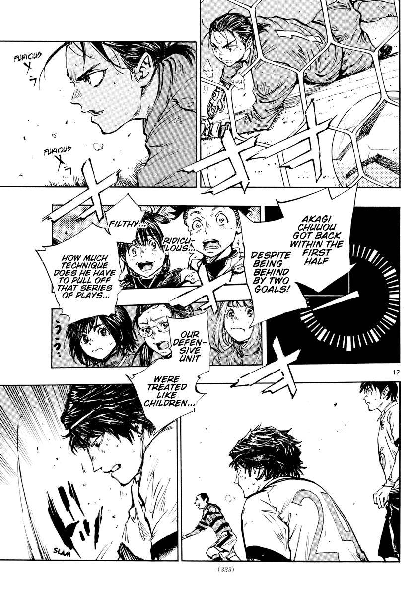 Page 14 of Chapter 444