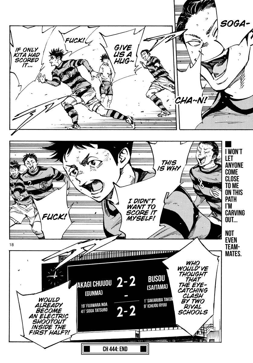 Page 15 of Chapter 444
