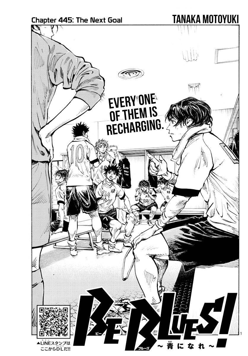 Page 1 of Chapter 445