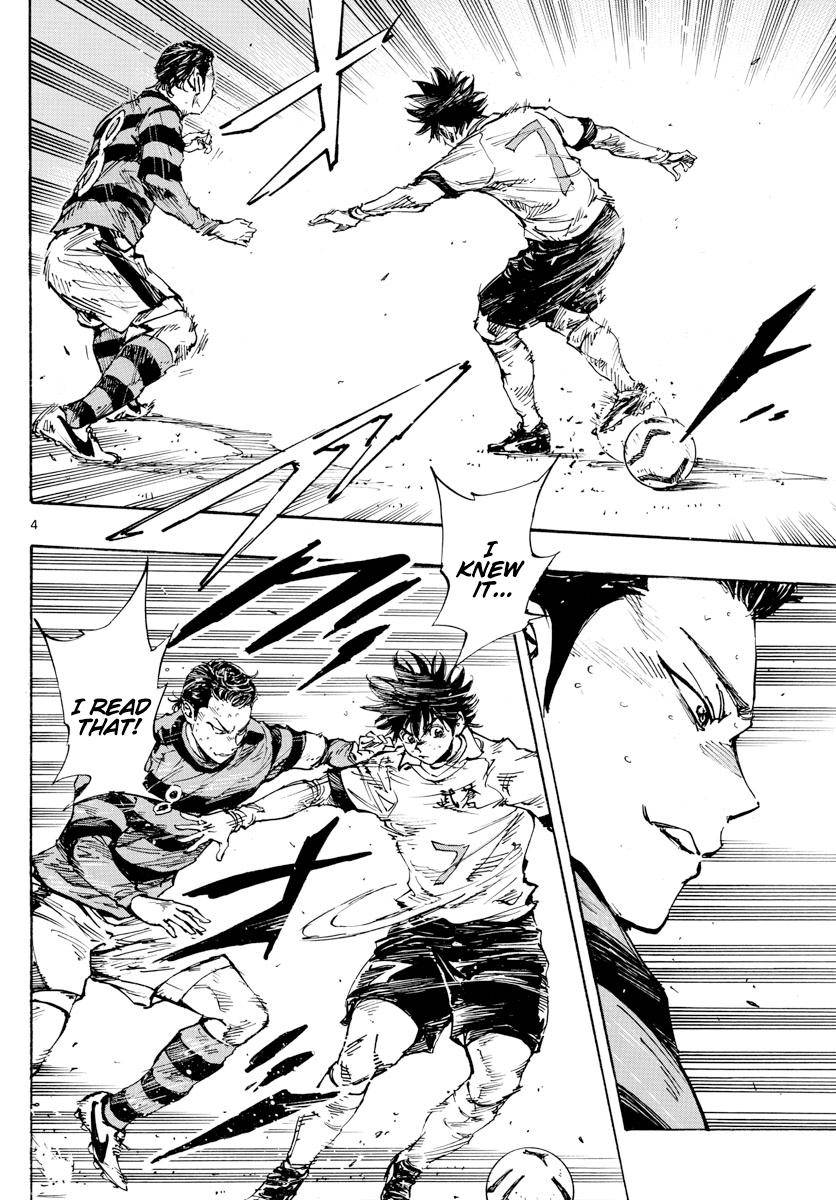 Page 4 of Chapter 445