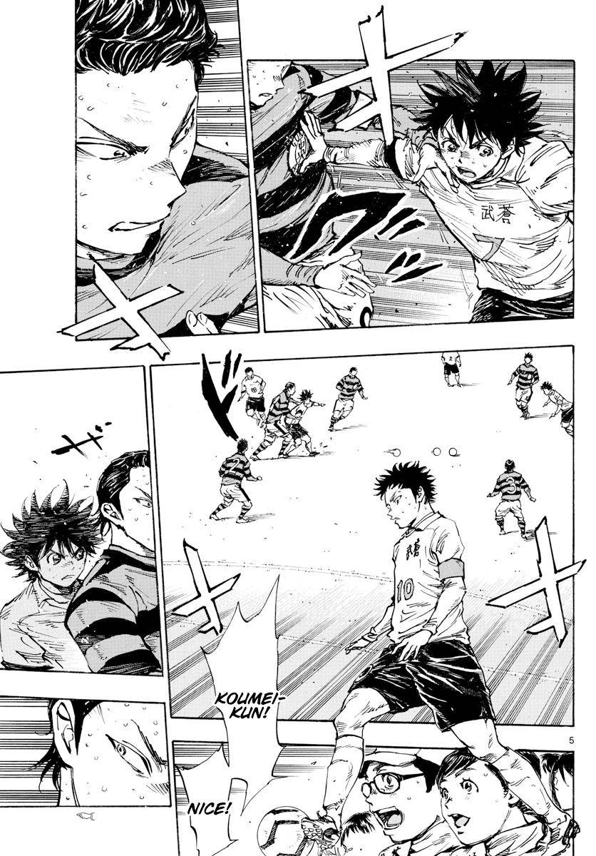 Page 5 of Chapter 445