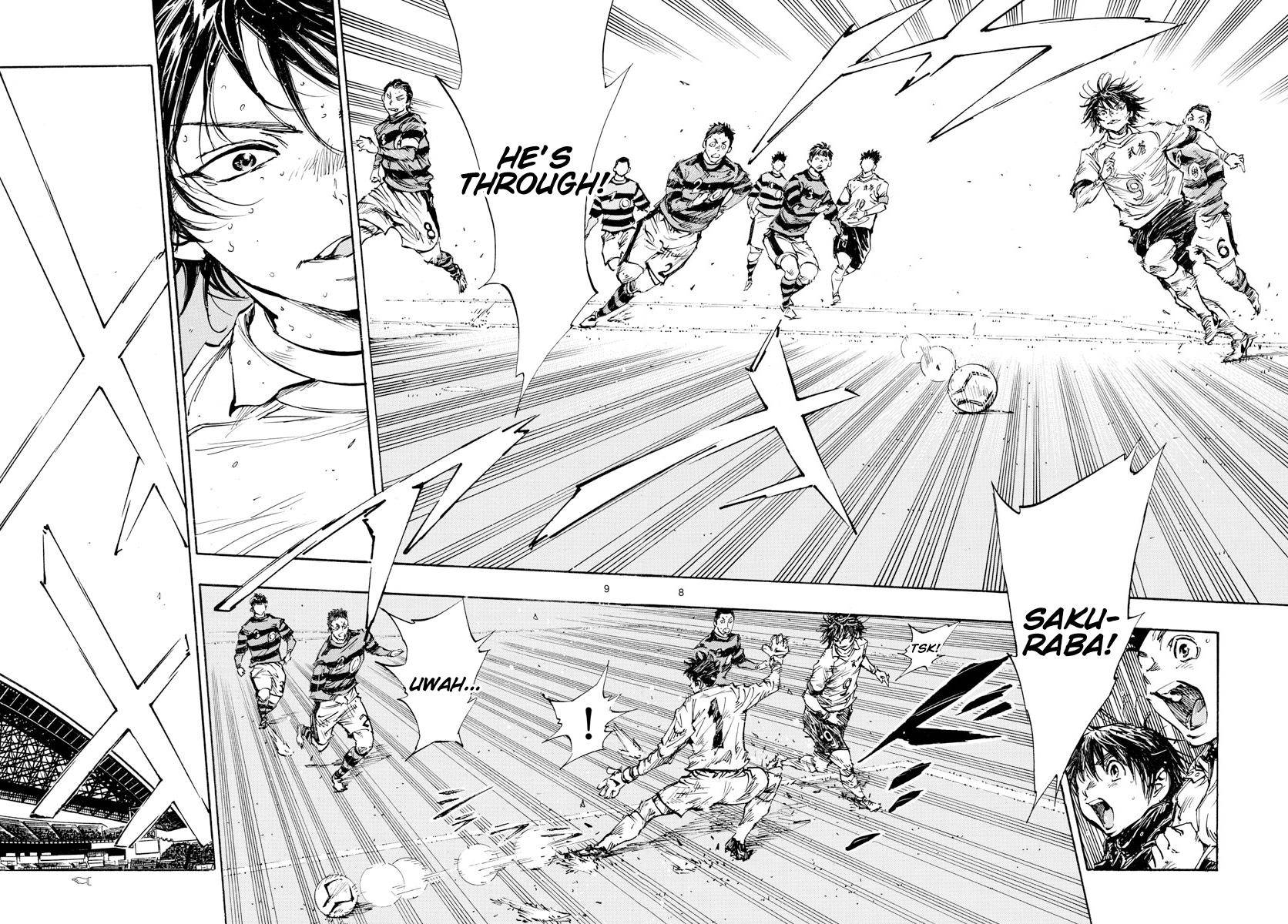 Page 7 of Chapter 445