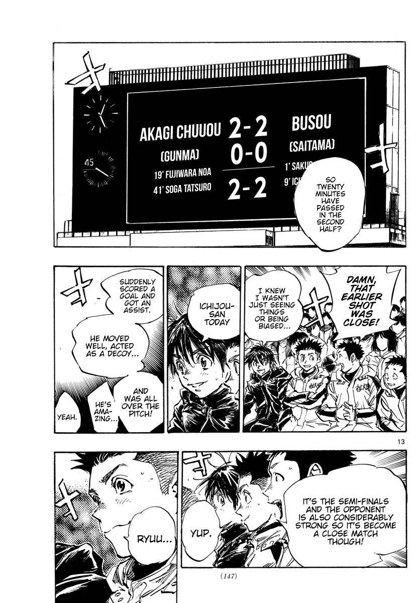 Page 10 of Chapter 445