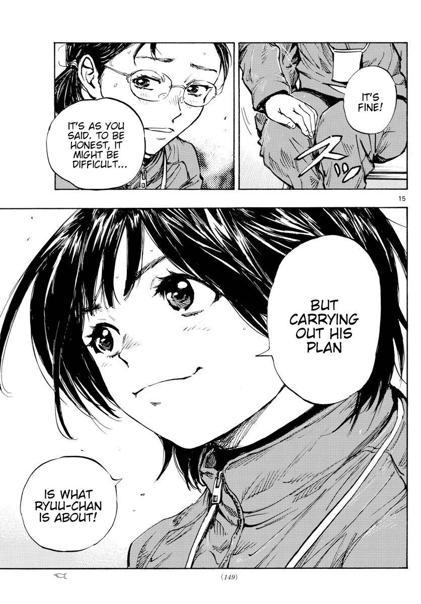 Page 12 of Chapter 445