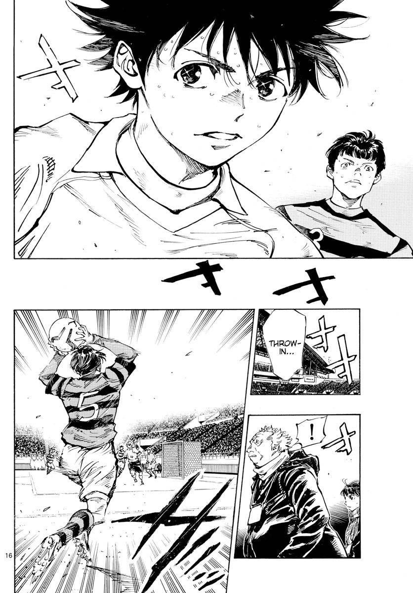 Page 13 of Chapter 445