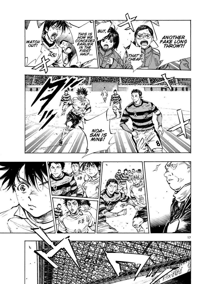 Page 14 of Chapter 445