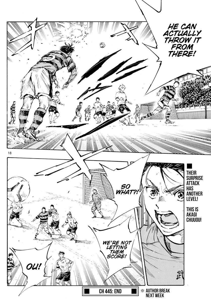 Page 15 of Chapter 445