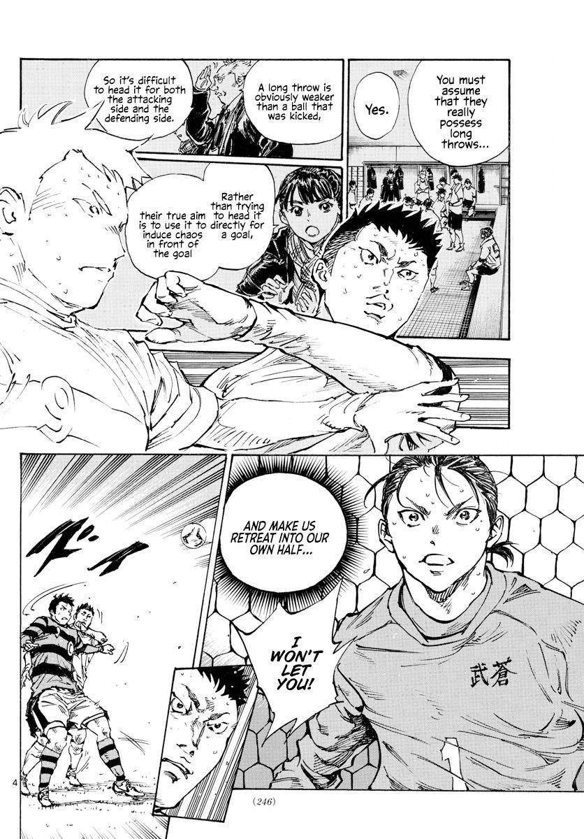 Page 3 of Chapter 446