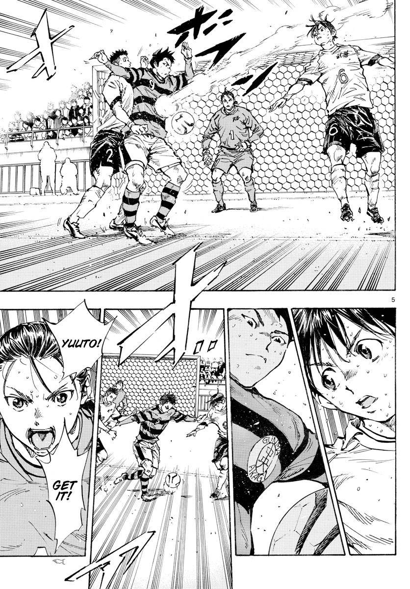 Page 4 of Chapter 446