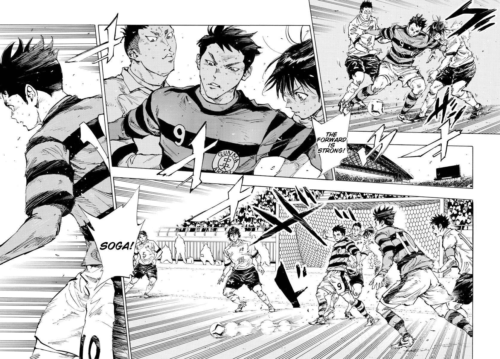 Page 5 of Chapter 446