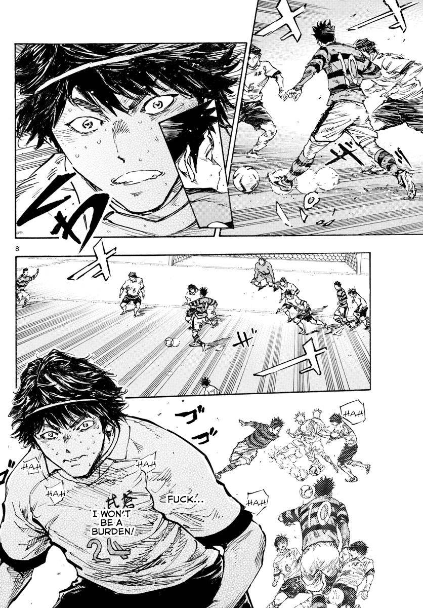 Page 6 of Chapter 446