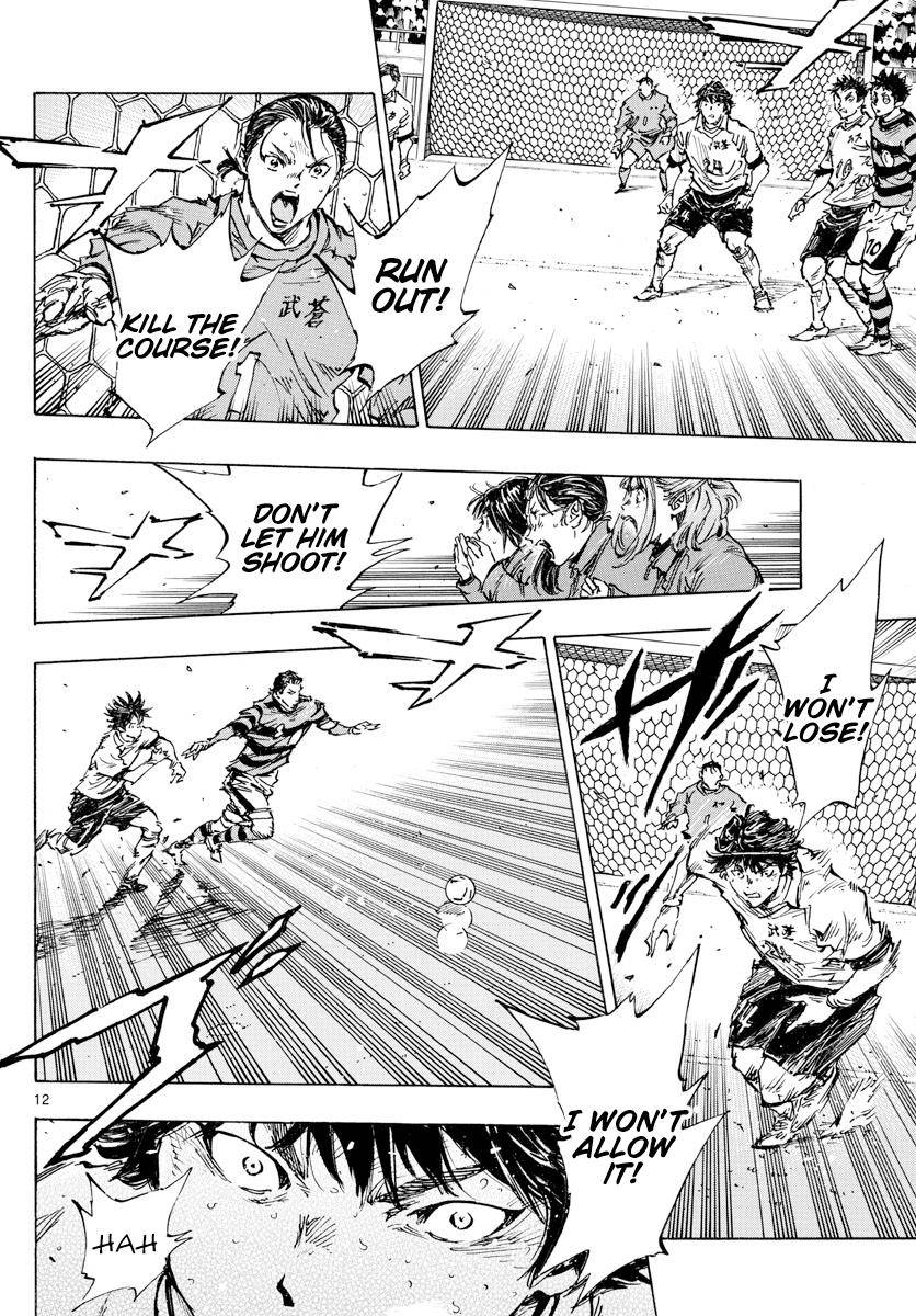 Page 9 of Chapter 446