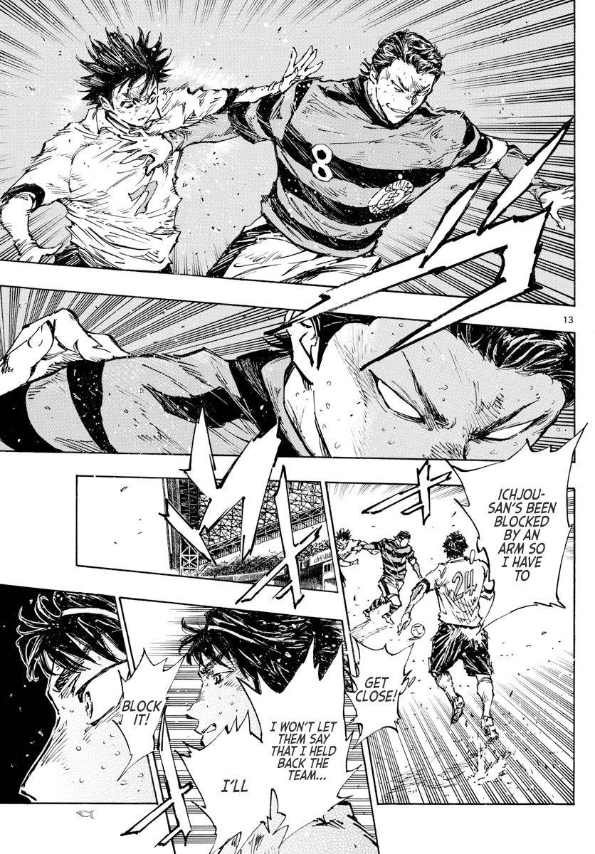 Page 10 of Chapter 446