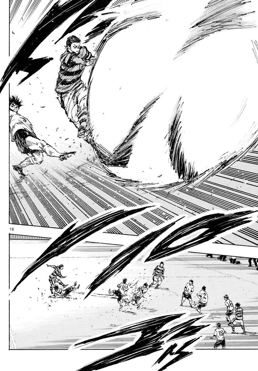 Page 12 of Chapter 446