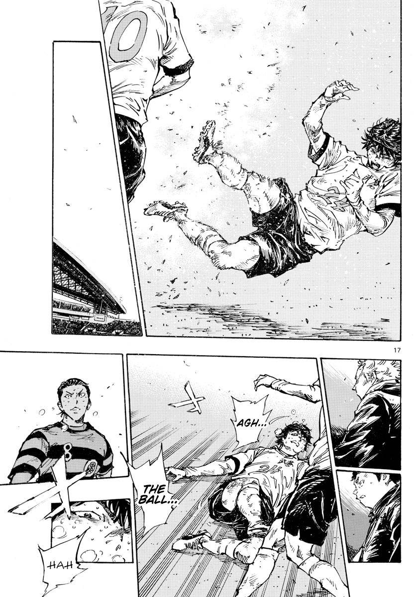 Page 13 of Chapter 446