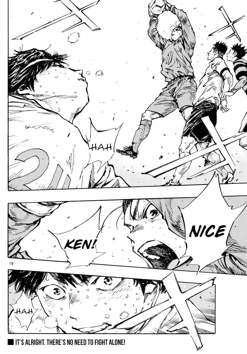 Page 14 of Chapter 446