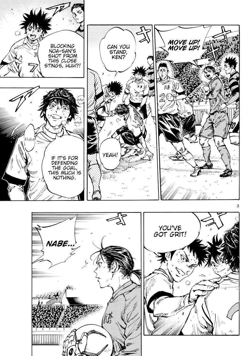 Page 4 of Chapter 447