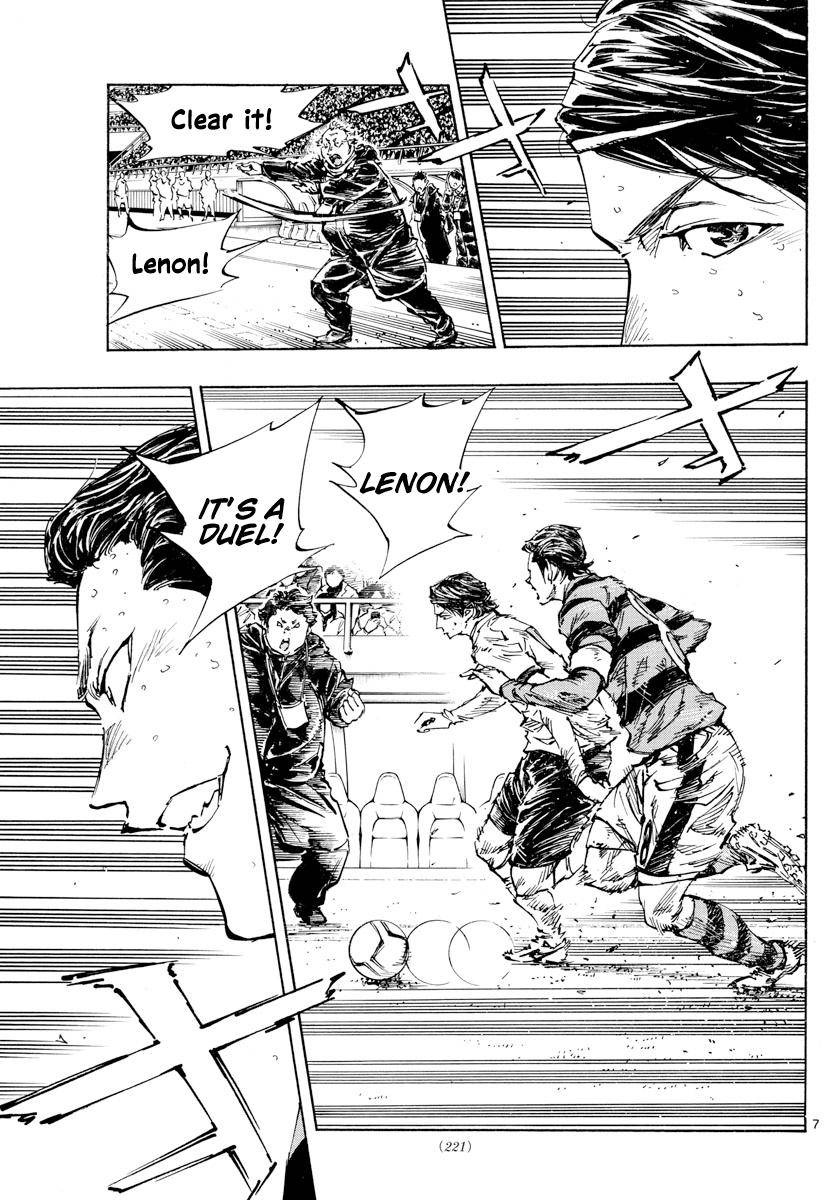 Page 8 of Chapter 447