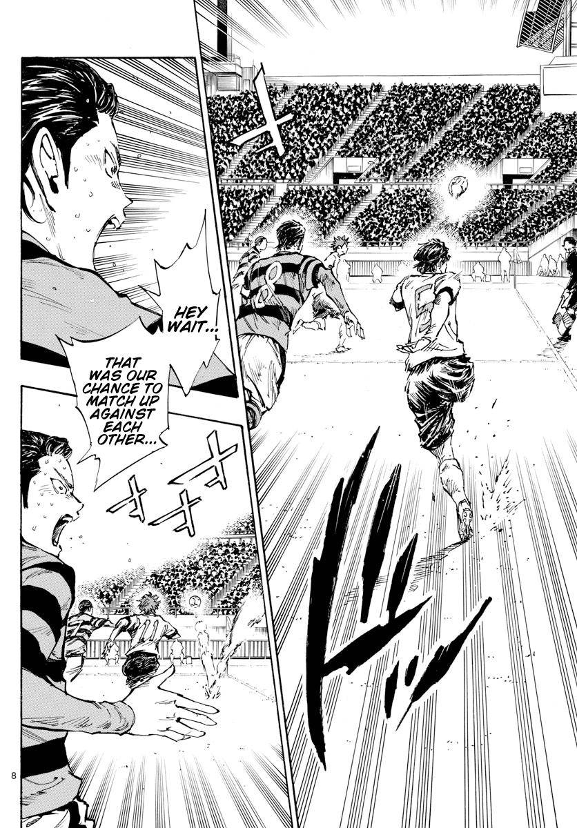 Page 9 of Chapter 447