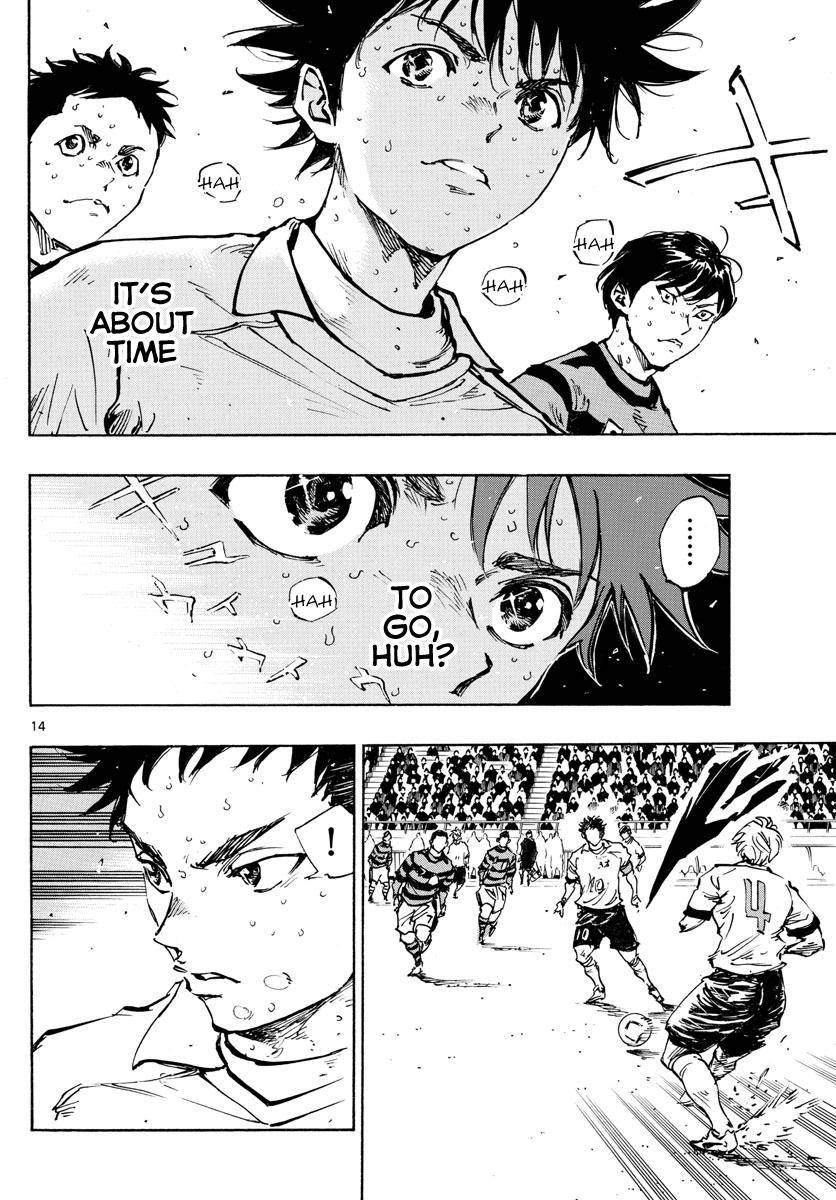 Page 15 of Chapter 447