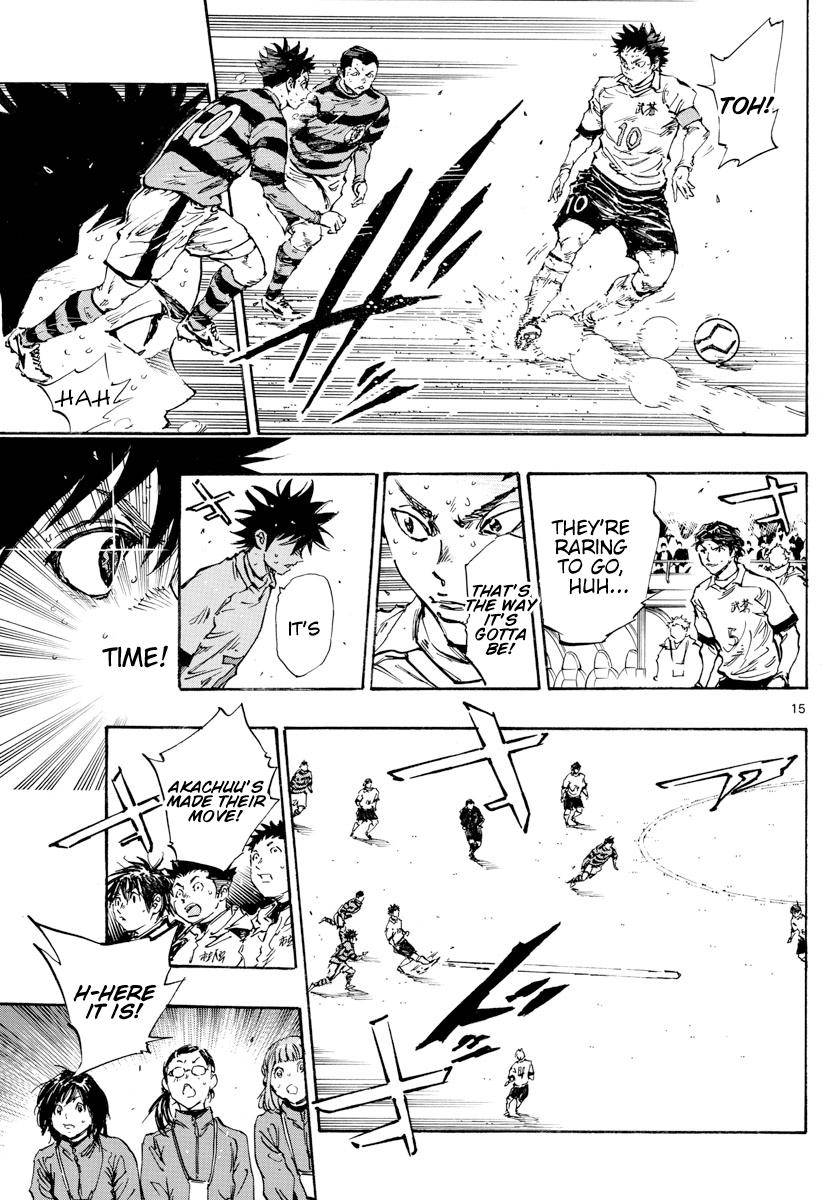Page 16 of Chapter 447