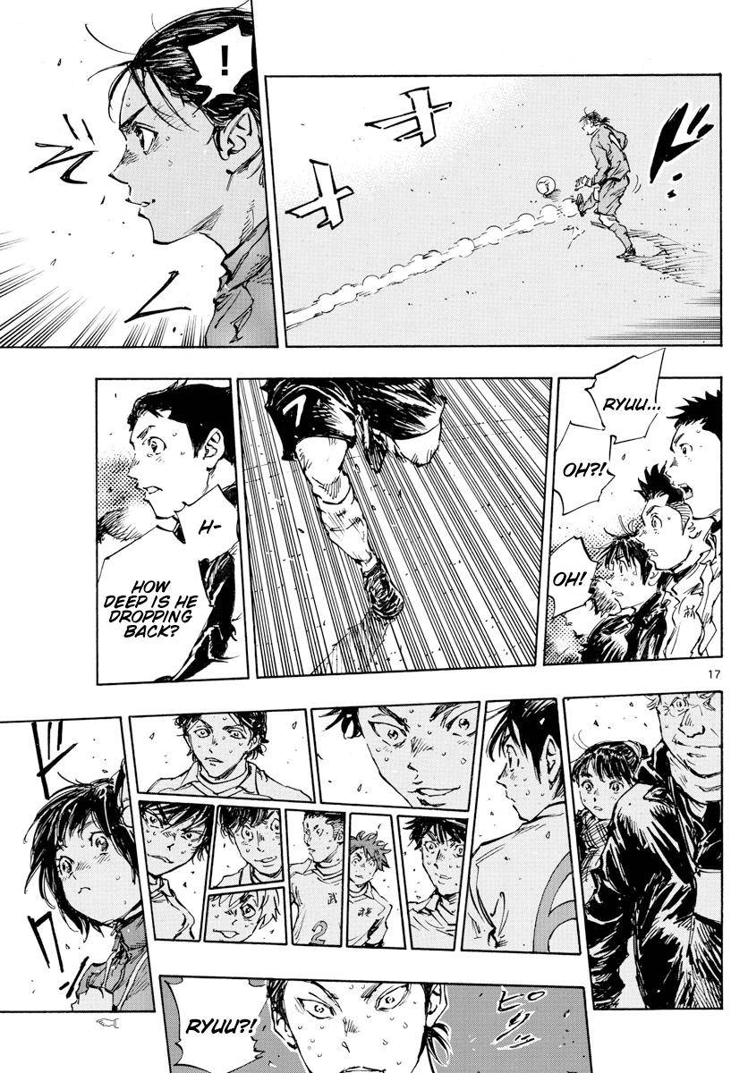 Page 18 of Chapter 447