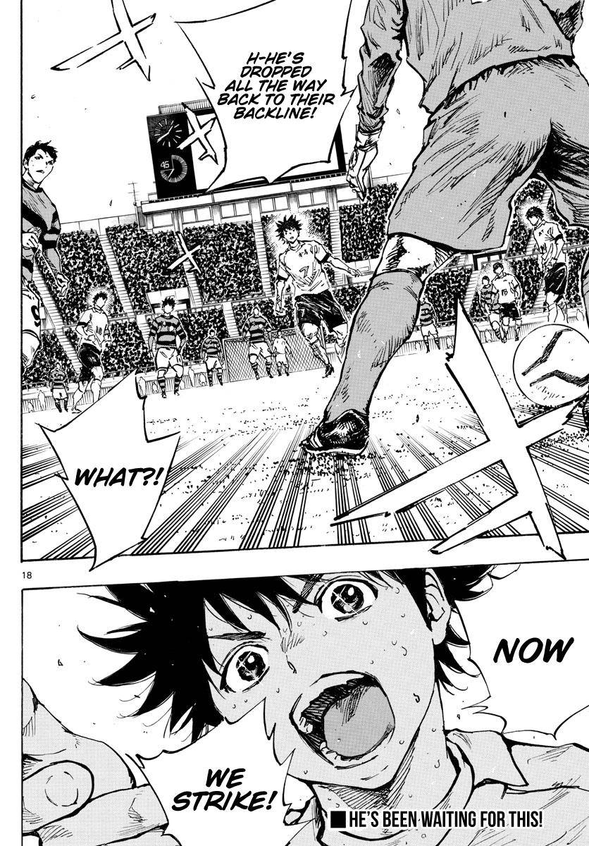 Page 19 of Chapter 447