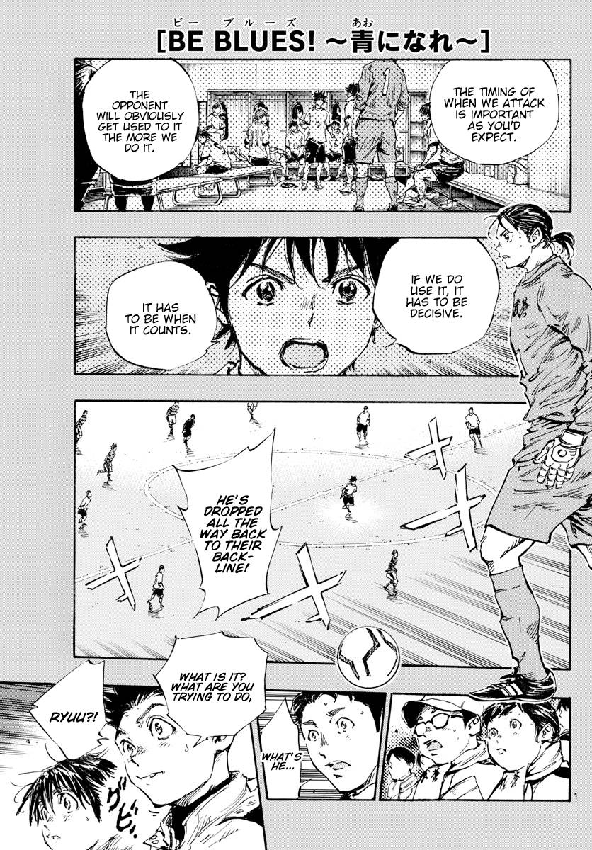 Page 2 of Chapter 448