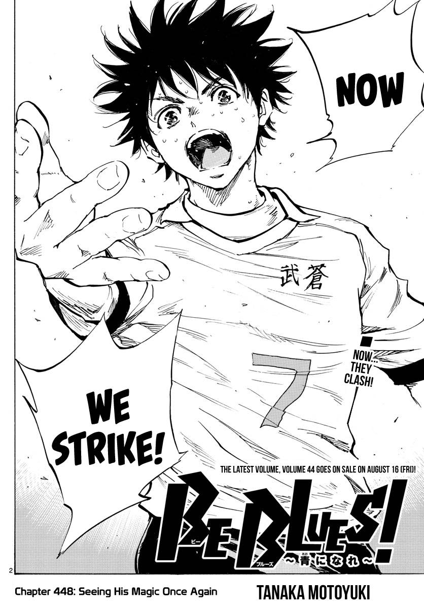 Page 3 of Chapter 448