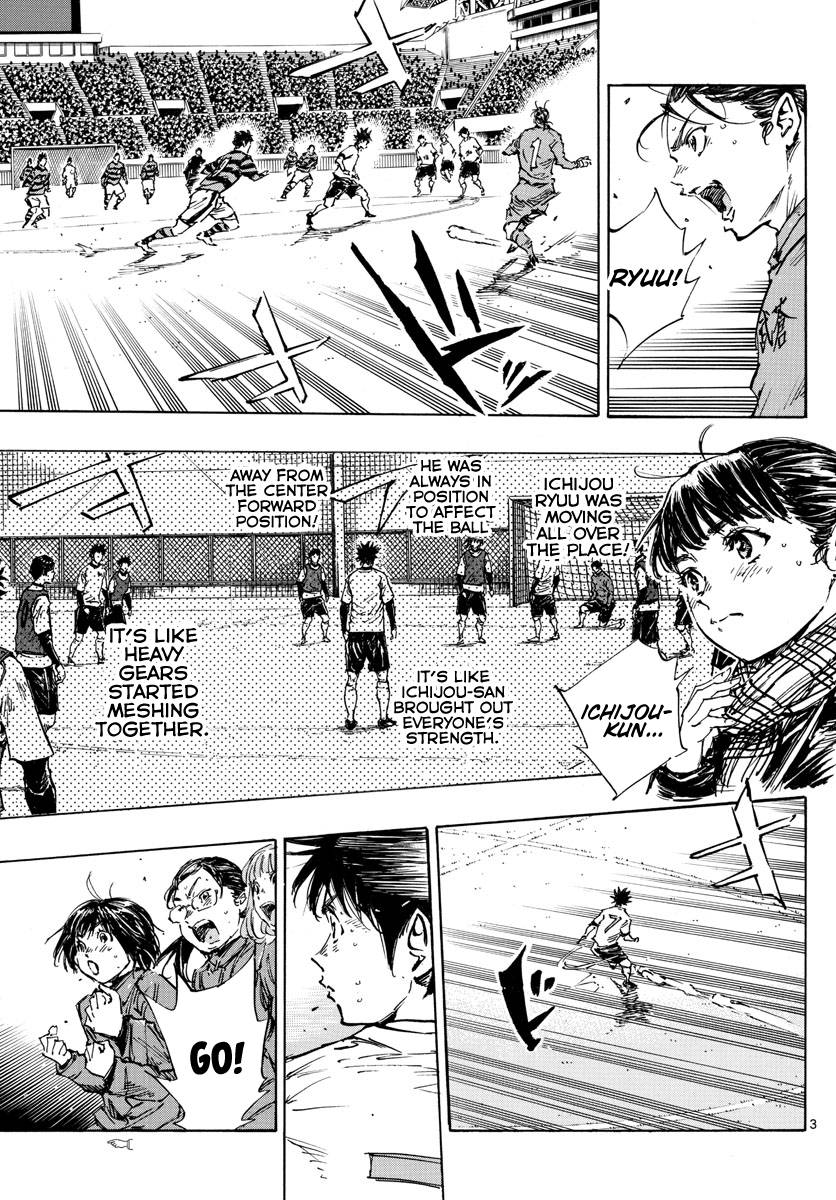 Page 4 of Chapter 448