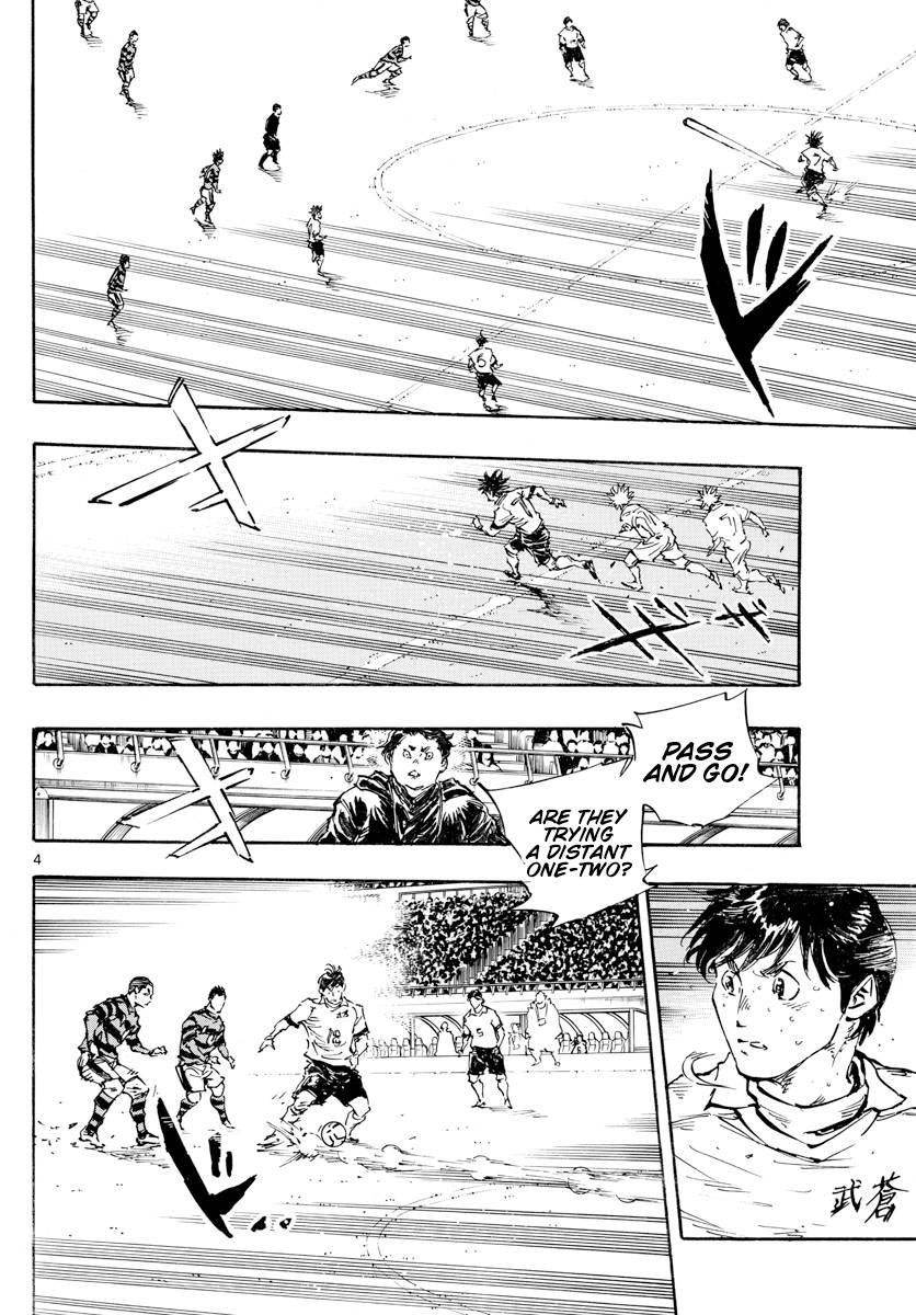 Page 5 of Chapter 448