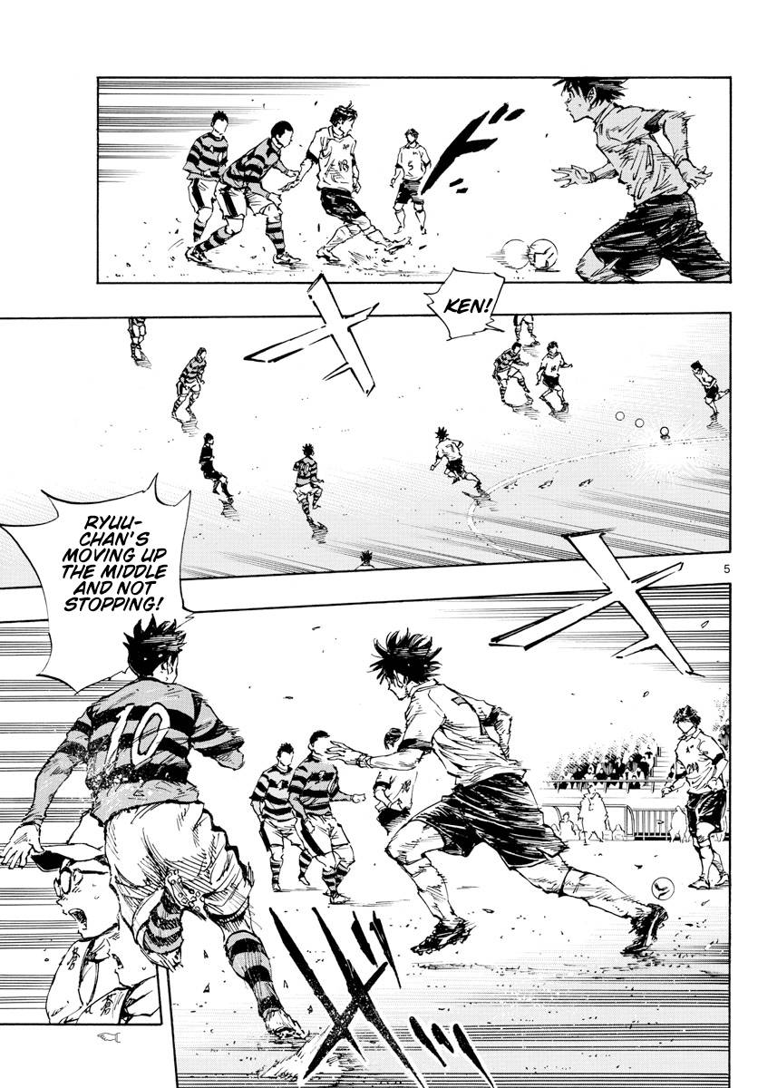 Page 6 of Chapter 448