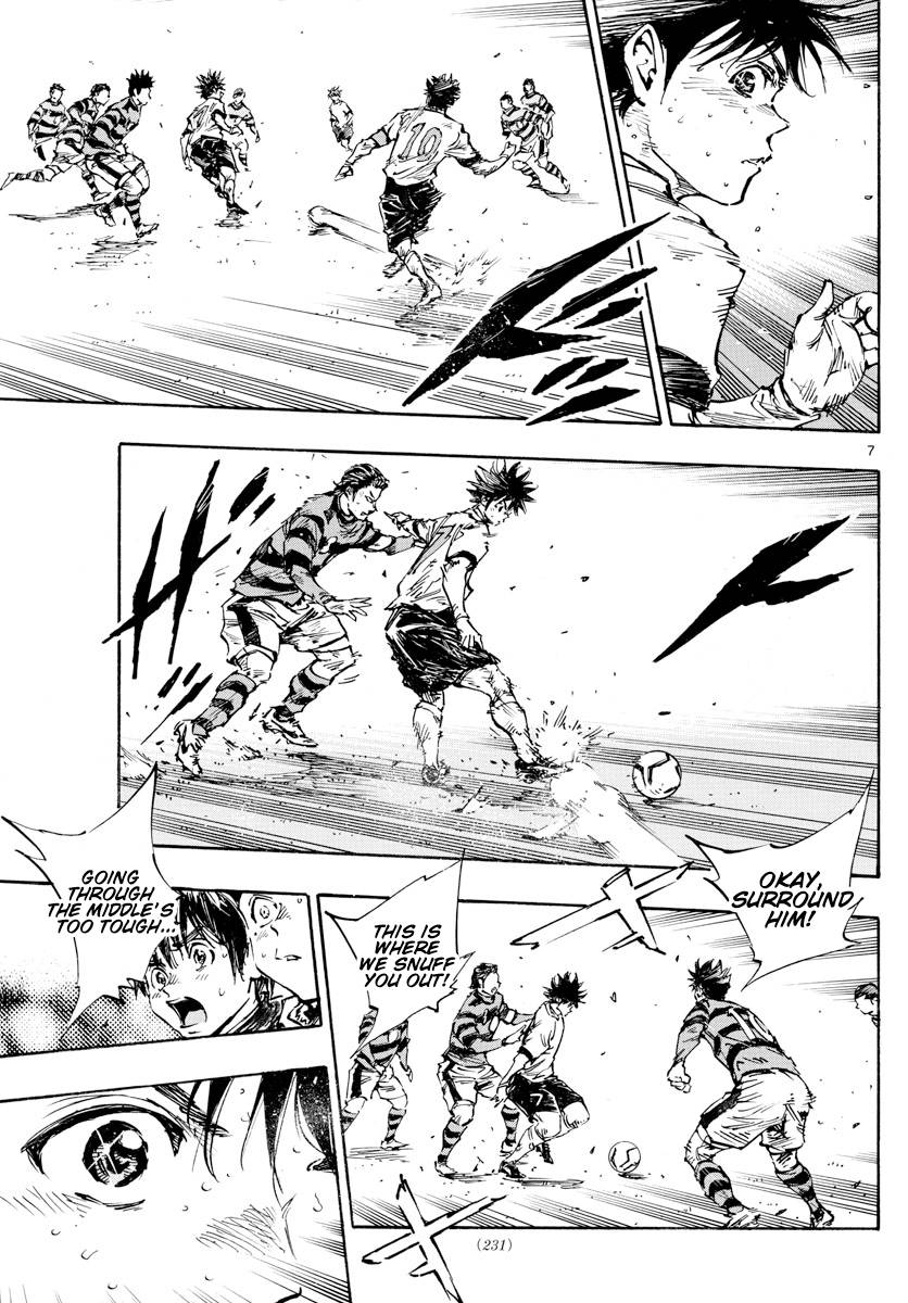 Page 8 of Chapter 448