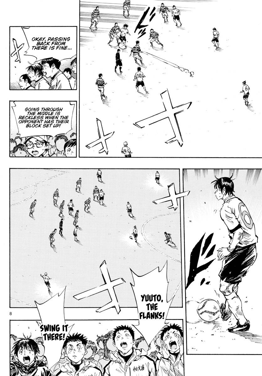 Page 9 of Chapter 448