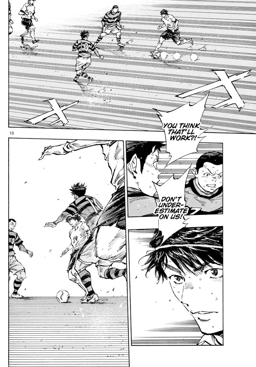 Page 11 of Chapter 448