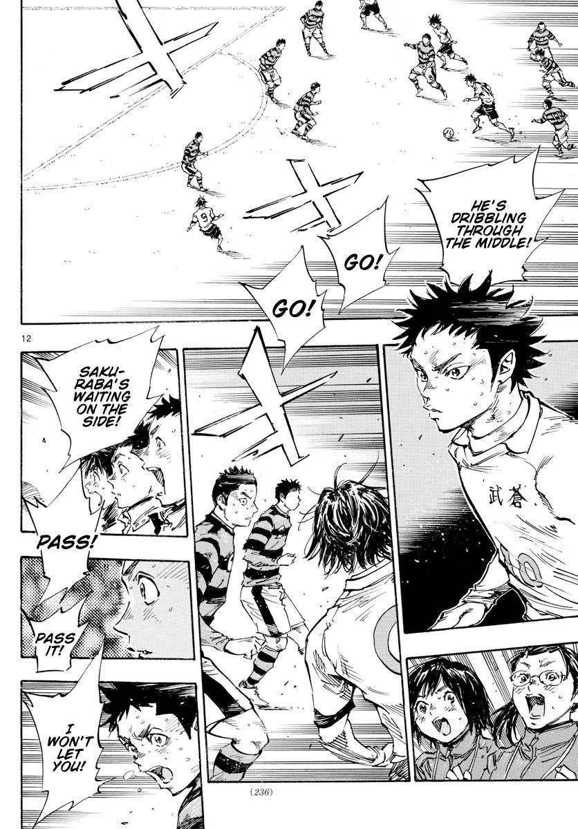 Page 13 of Chapter 448