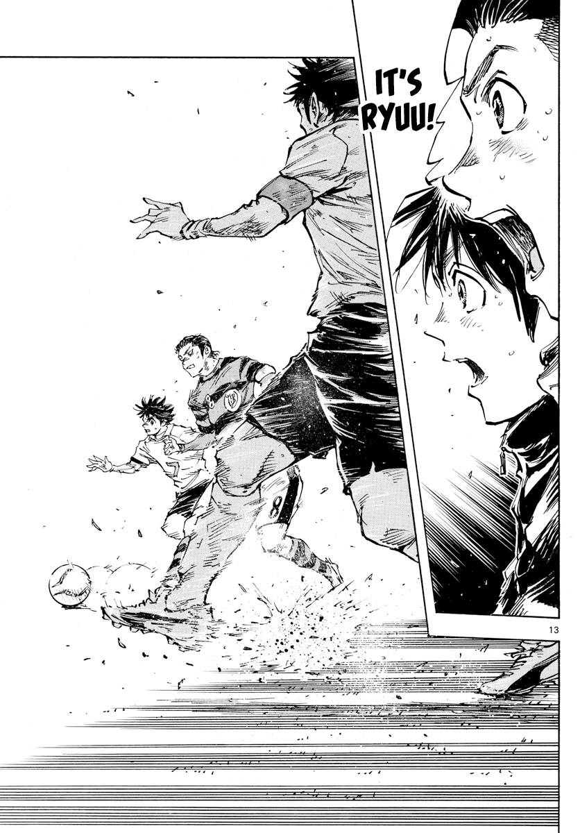 Page 14 of Chapter 448