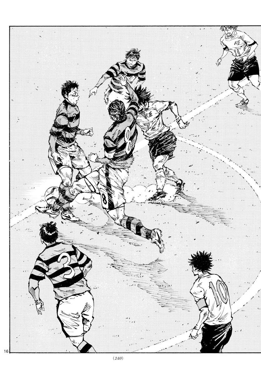 Page 16 of Chapter 448