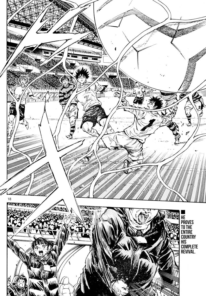 Page 18 of Chapter 448