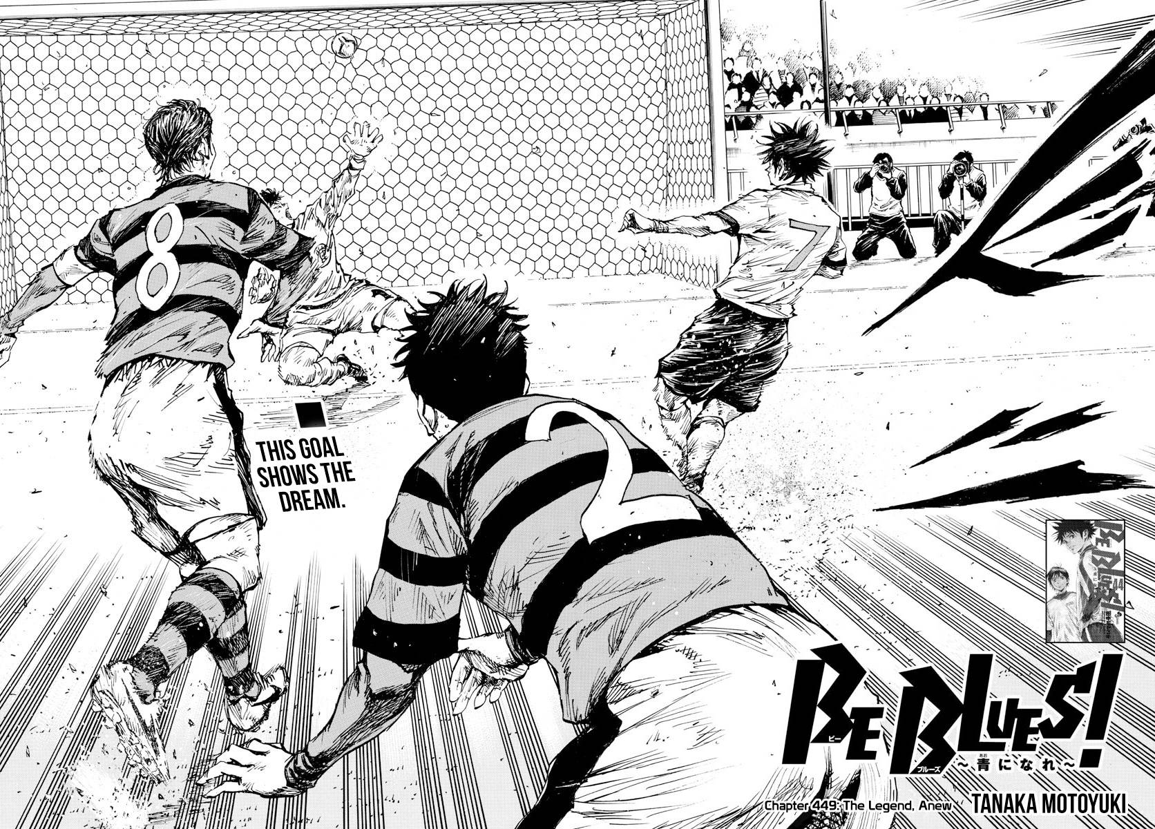Page 3 of Chapter 449