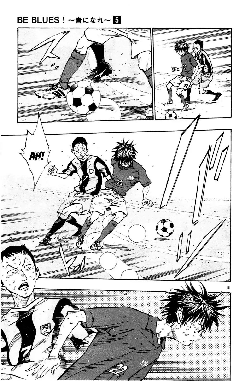 Page 8 of Chapter 45