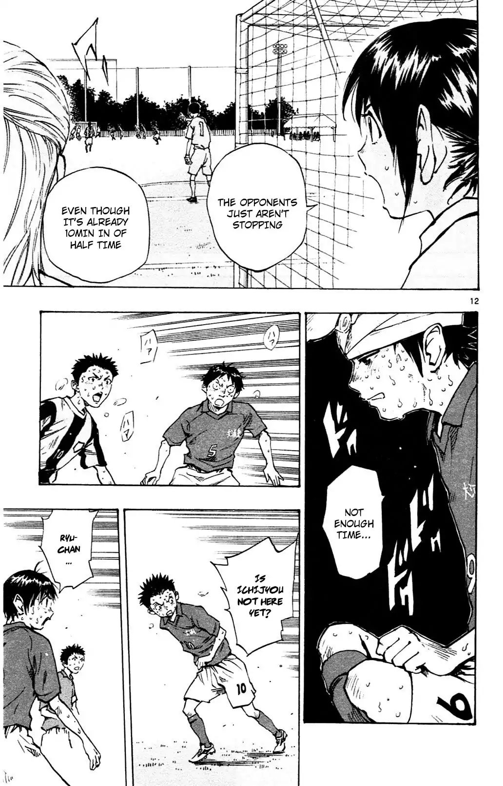 Page 12 of Chapter 45