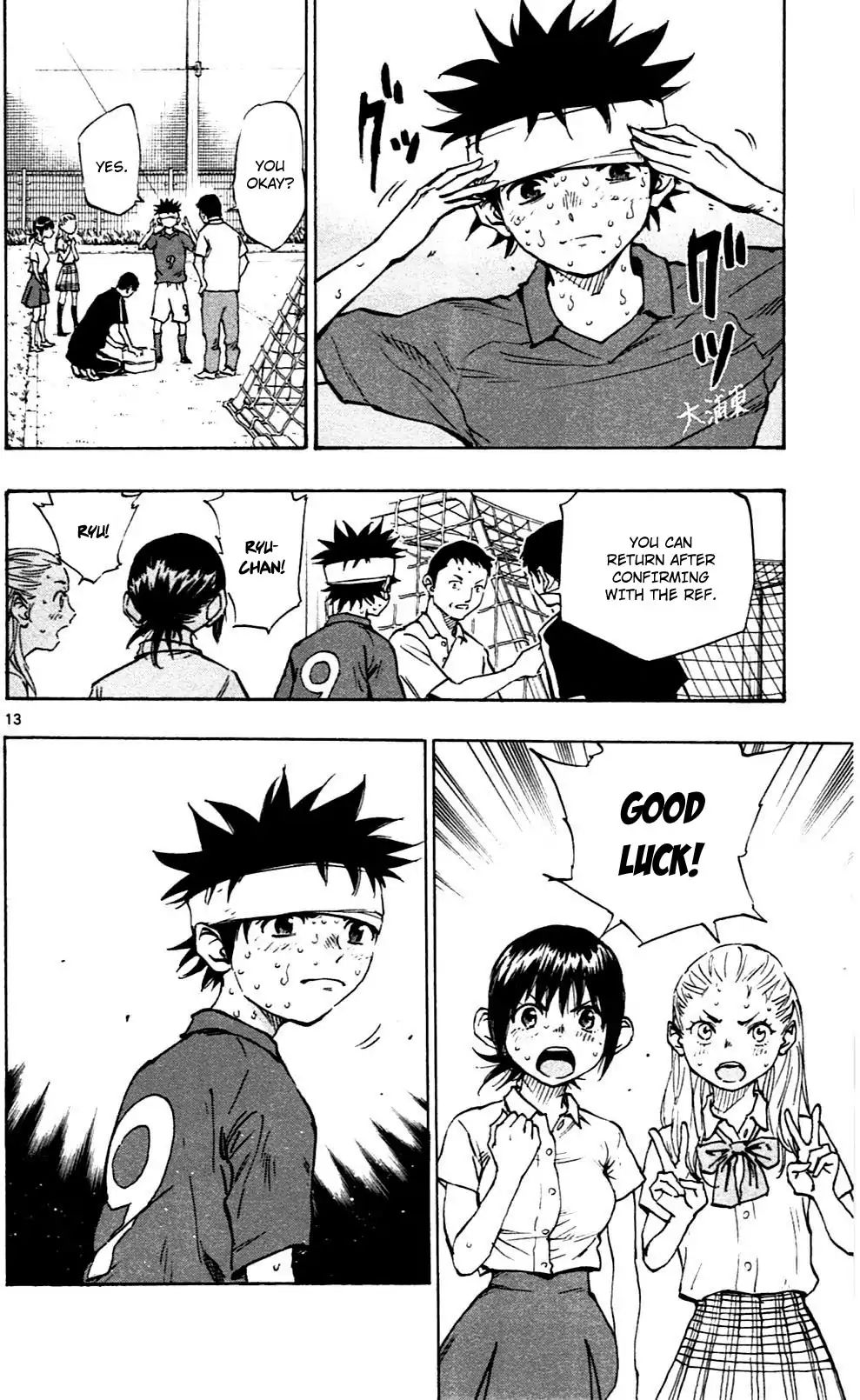 Page 13 of Chapter 45