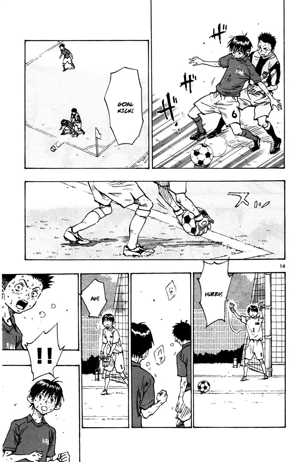 Page 14 of Chapter 45