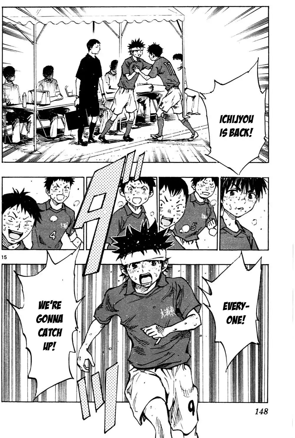 Page 15 of Chapter 45