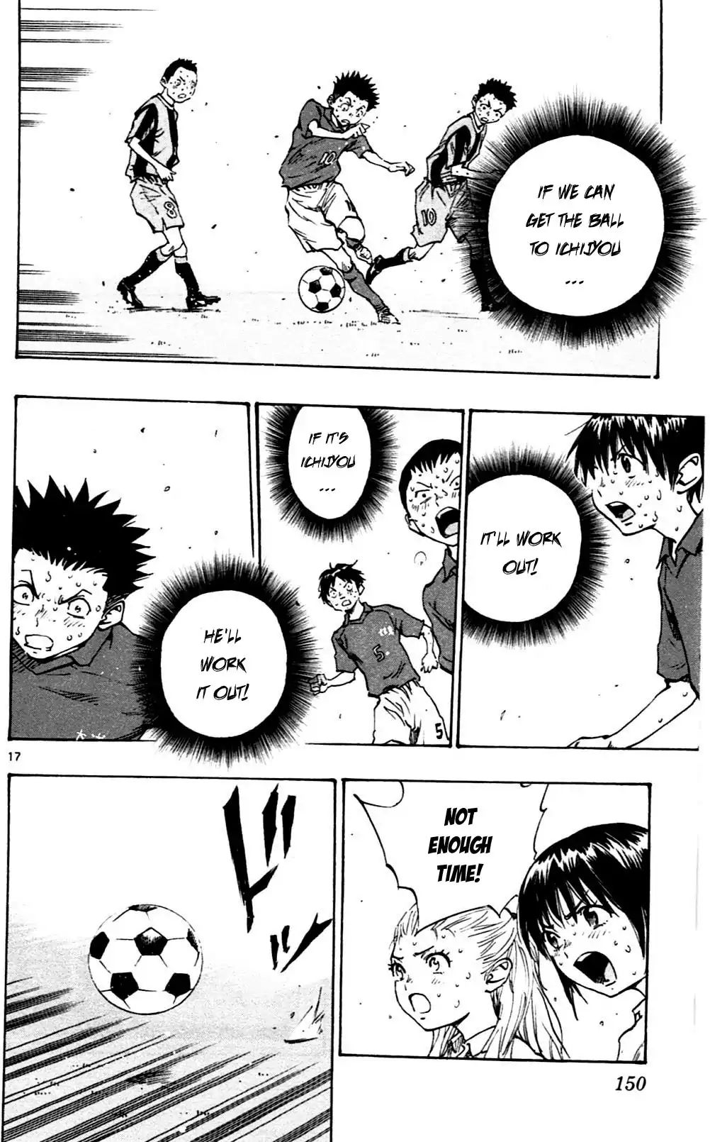 Page 17 of Chapter 45