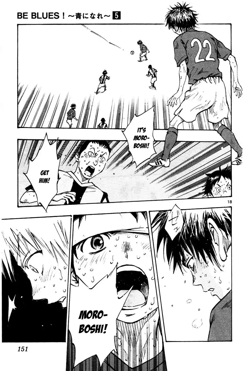 Page 18 of Chapter 45